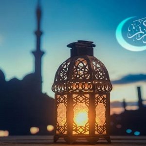 ماه رمضان مبارک | بهترین لیزر موی زاید اصفهان